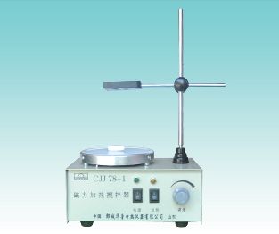 JCGM-15-35 78-1磁力加热搅拌器
